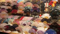 IMG_20191022_173640