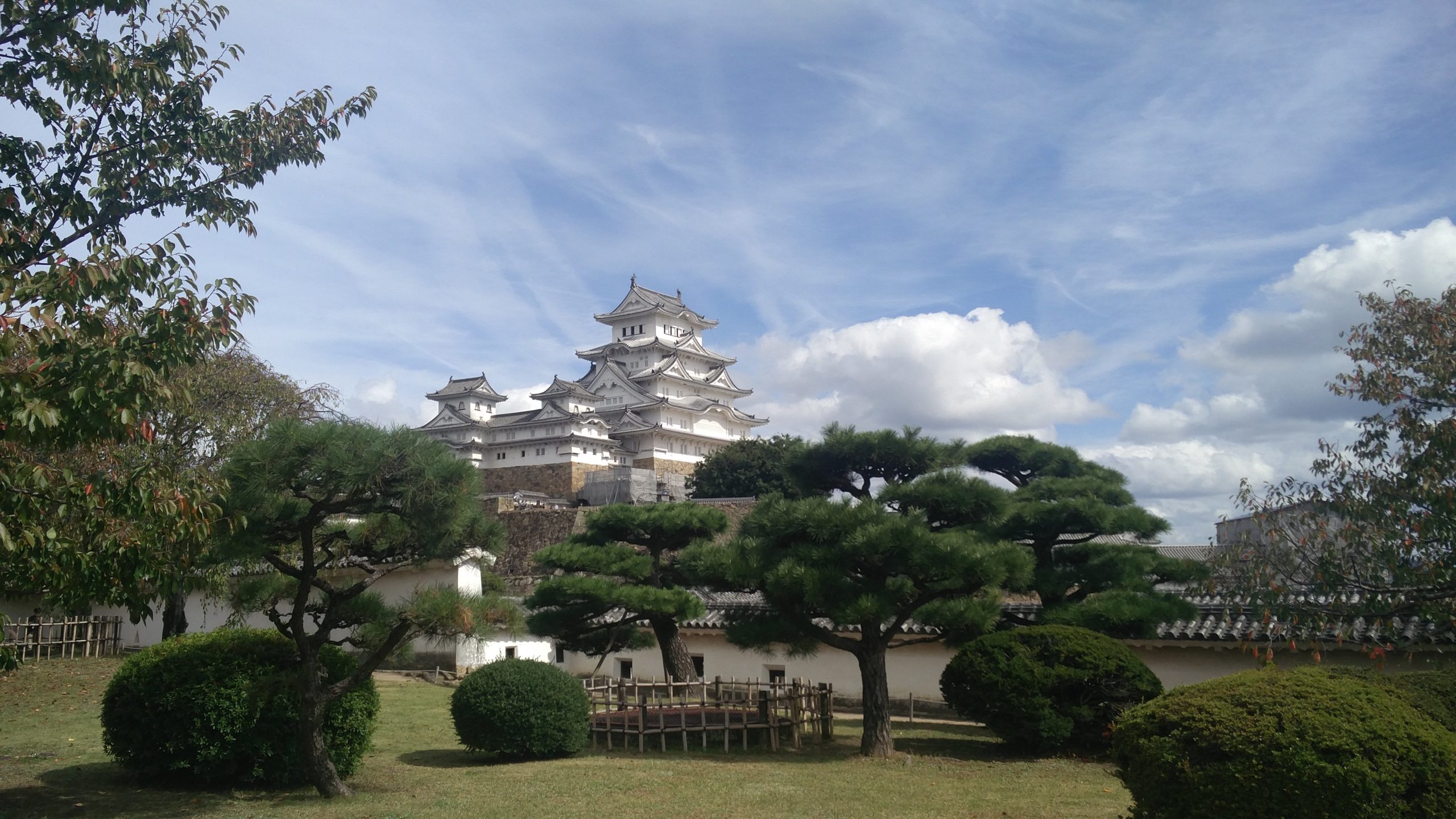 Japon – Partie 1